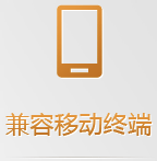 �֙C(j��)�W(w��ng)վ��ƽ�_(t��i)ʹ��